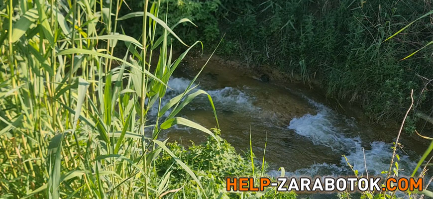 Мини-водопад
